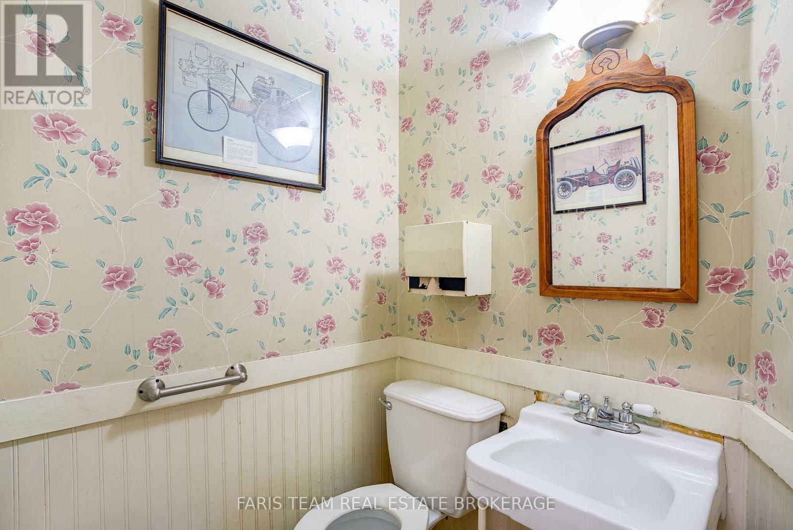 236 Barrie Street Property Photo 12