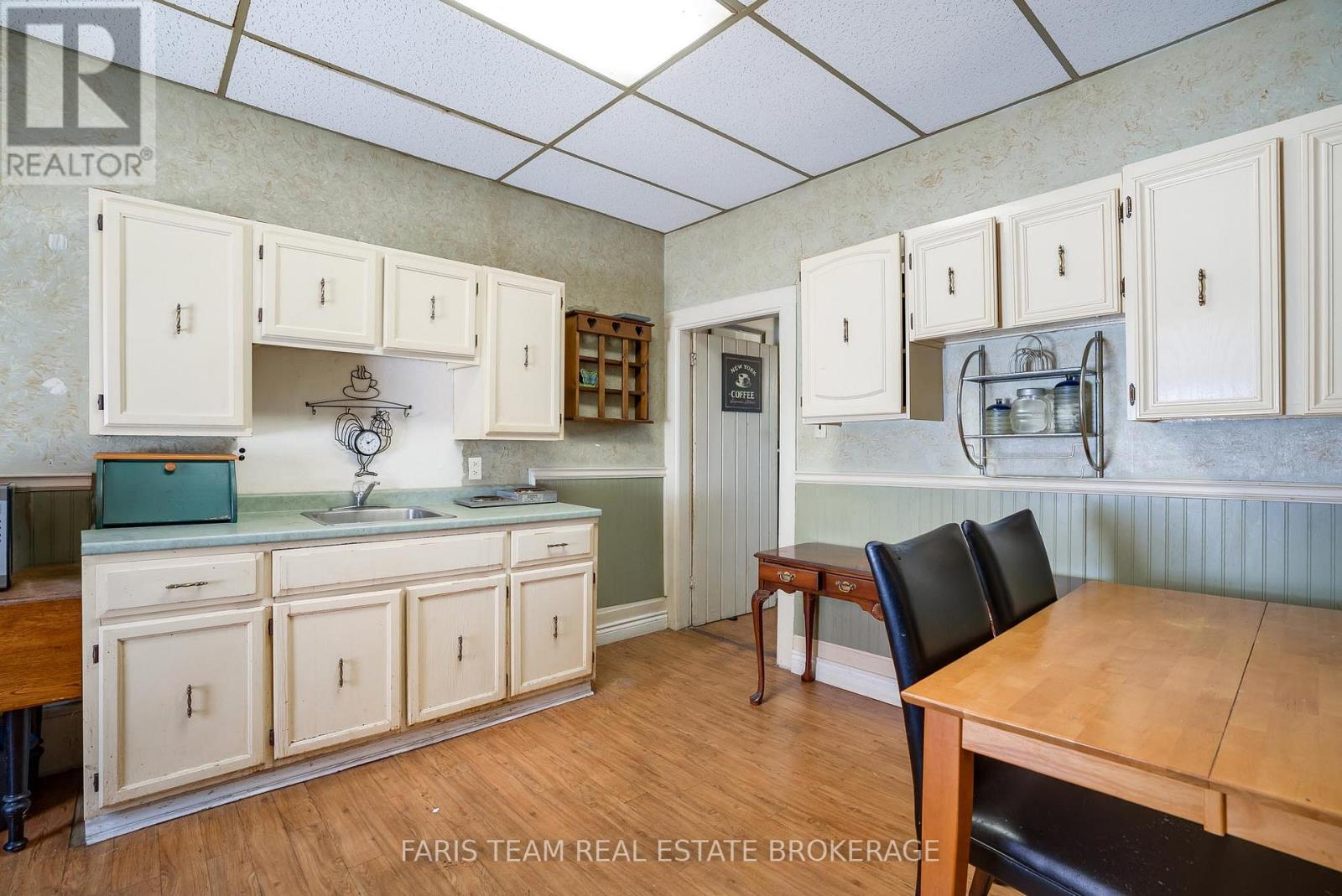 236 Barrie Street Property Photo 16