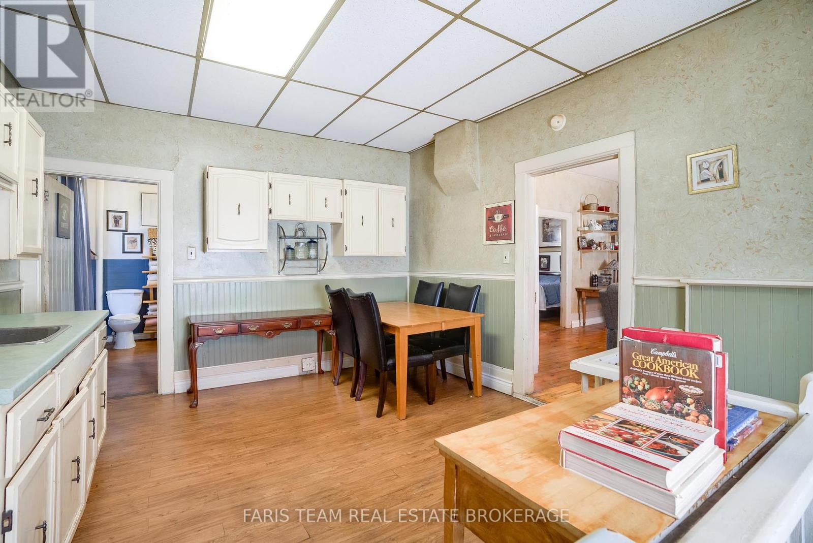 236 Barrie Street Property Photo 15