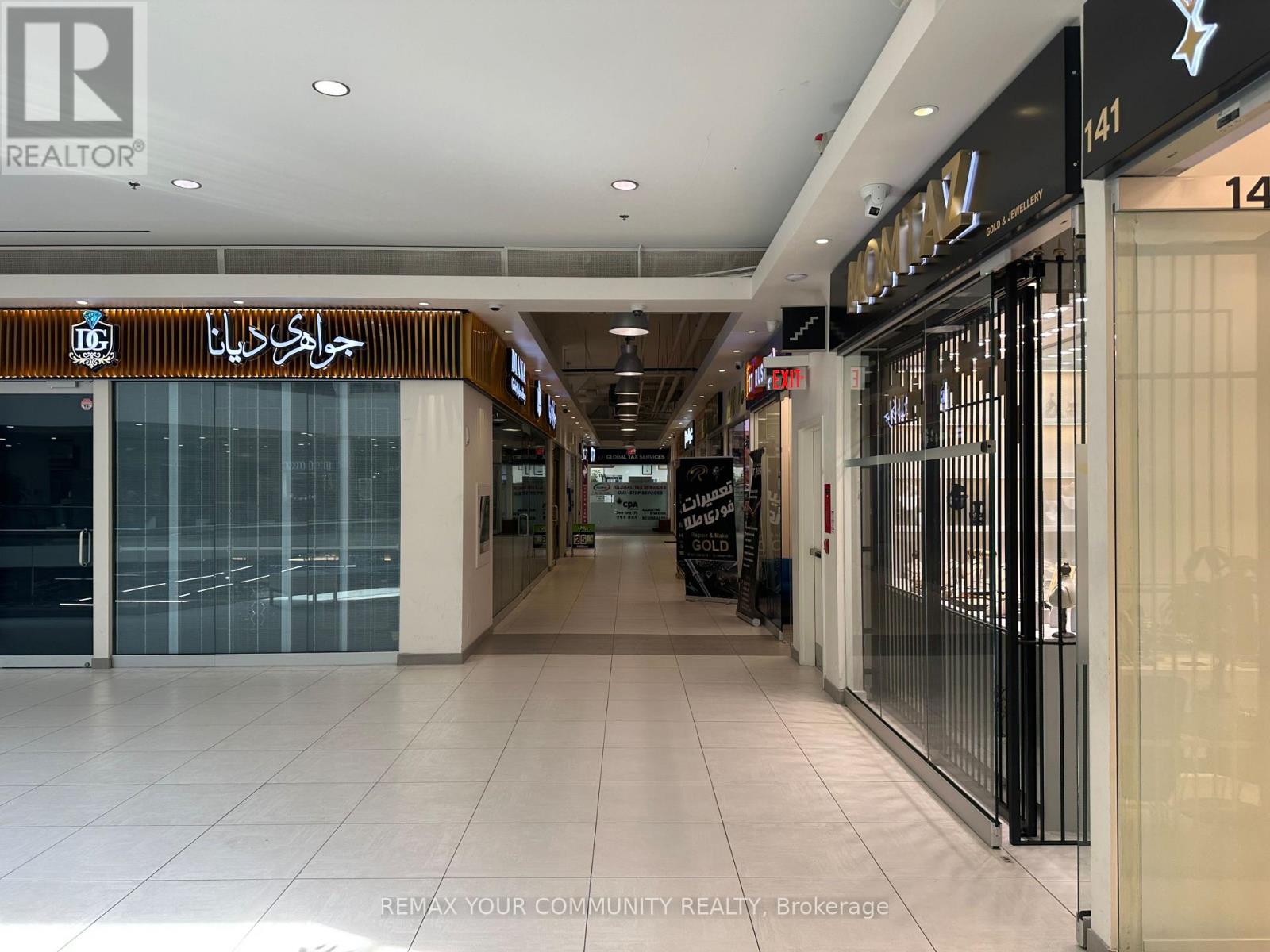 161 - 7181 Yonge Street Property Photo 2