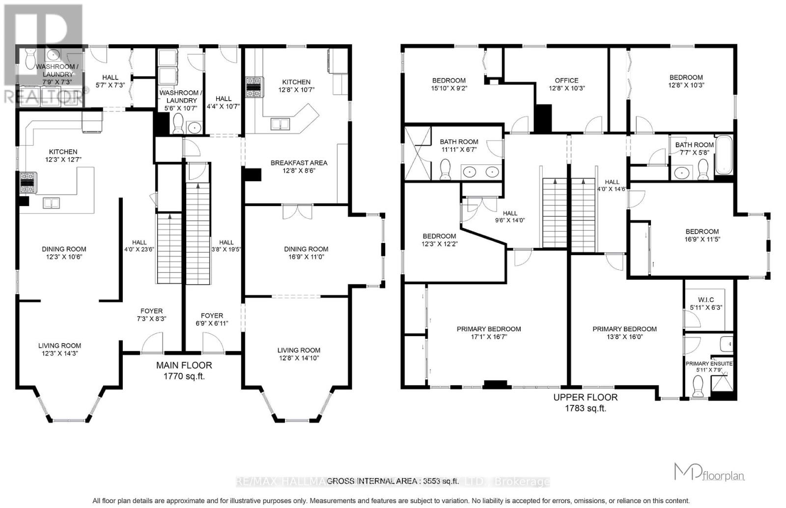 390 Main Street Property Photo 3