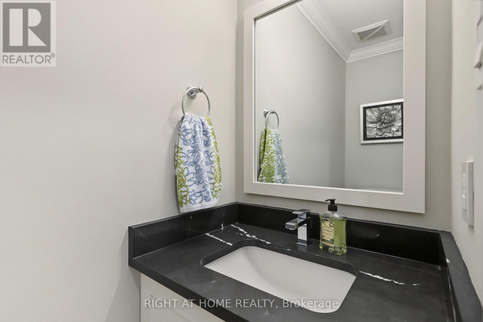 11 Harrowsmith Place Property Photo 22
