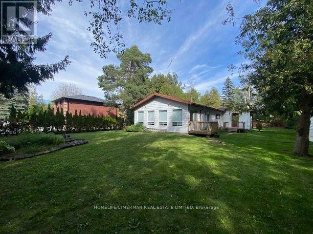 2151 Raynor Court Property Photo 1