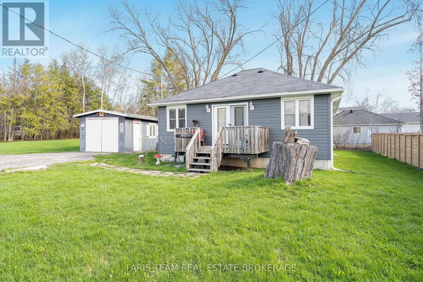 1417 Maple Way Property Photo 1