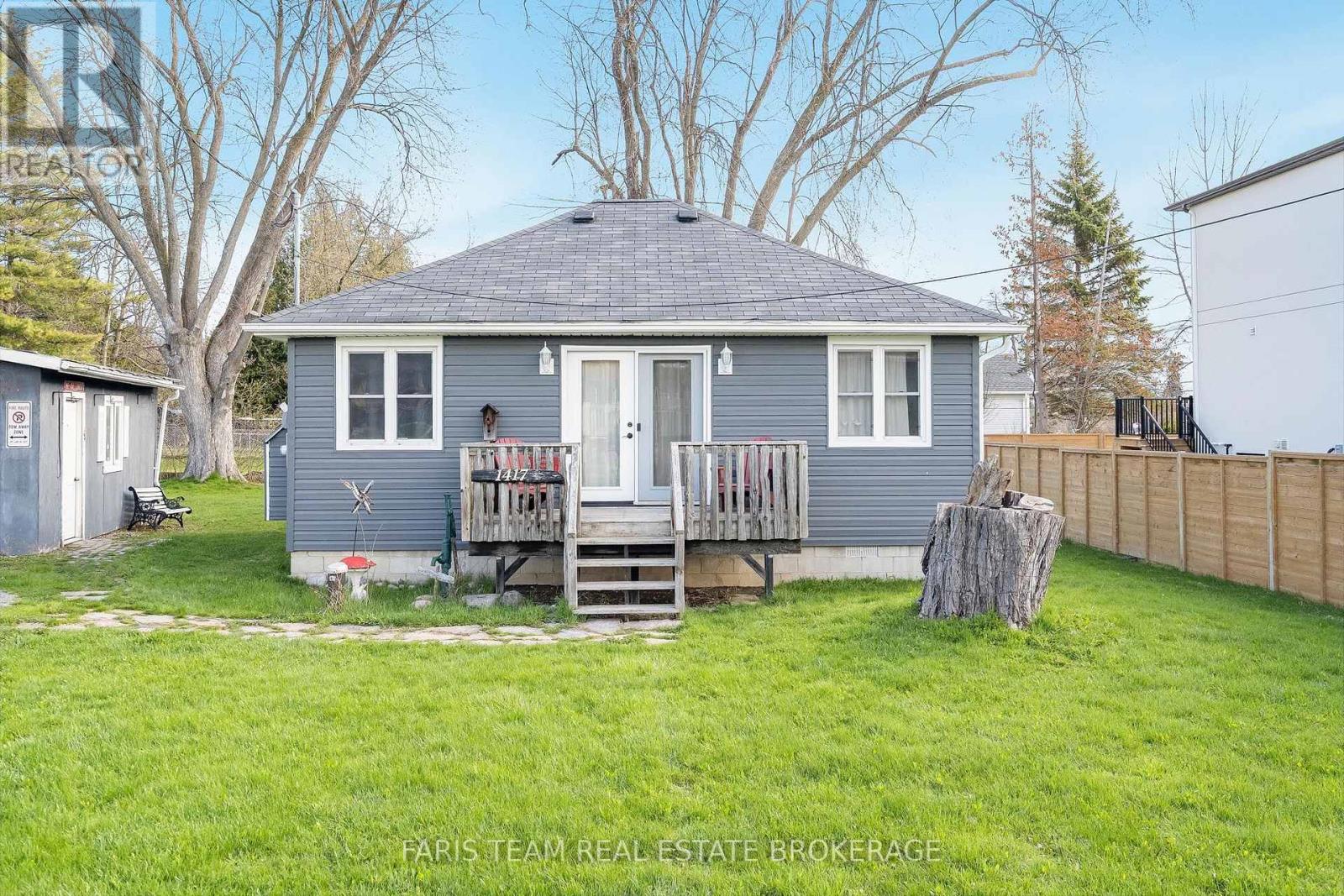 1417 Maple Way Property Photo 3