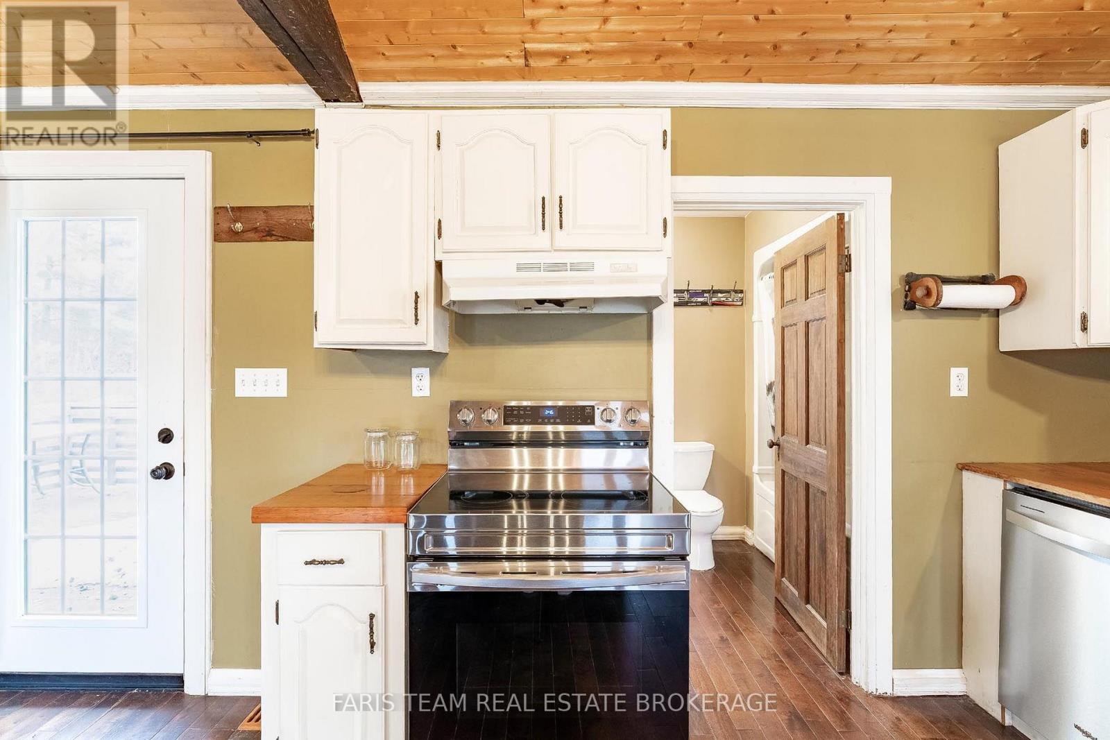 1417 Maple Way Property Photo 8