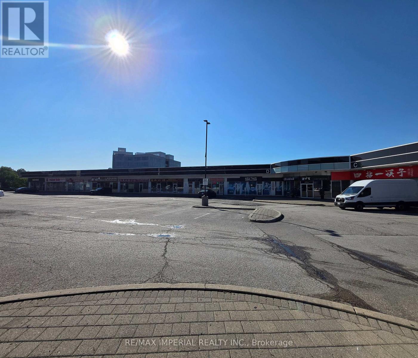 226-230 - 505 Highway 7 Avenue E Property Photo 19