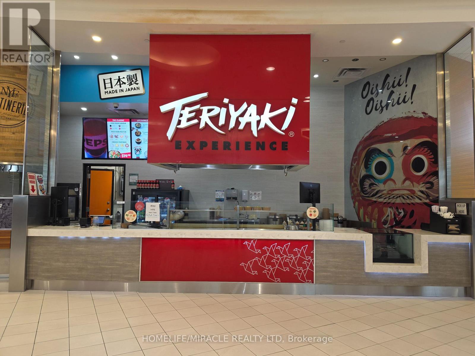 17600 Yonge Street Property Photo 2