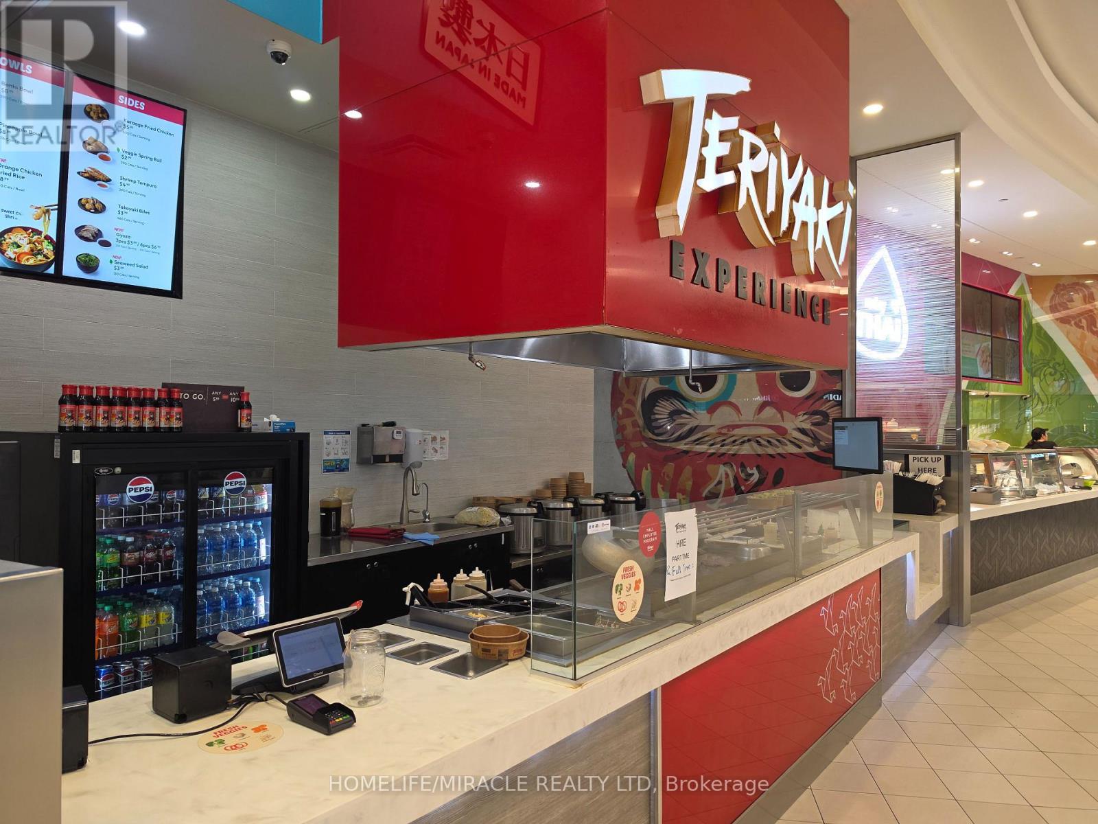 17600 Yonge Street Property Photo 6