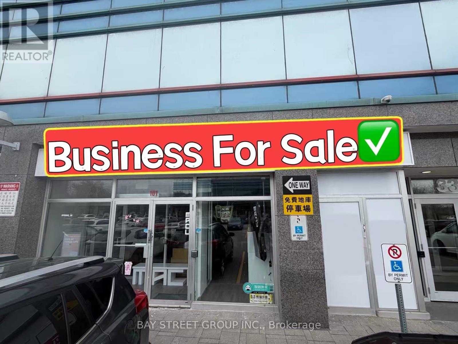 101 - 330 Highway 7 E Property Photo 1