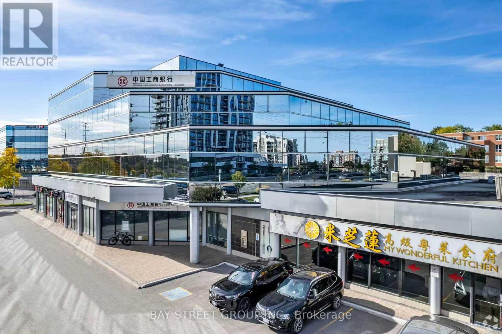 304 - 350 Highway 7 E Property Photo 1