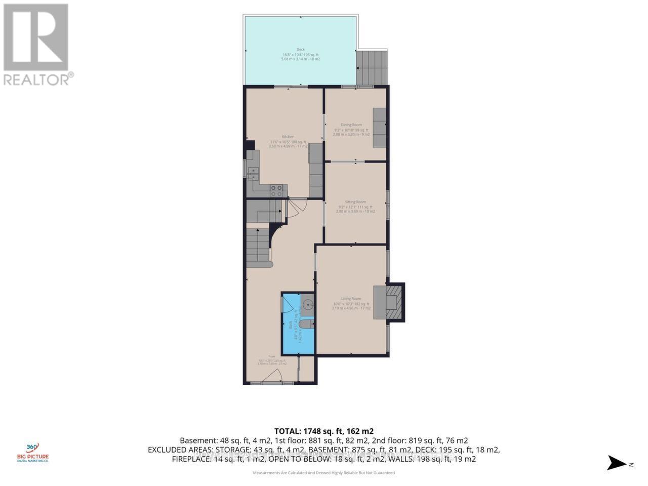 47 Velvet Crescent Property Photo 48