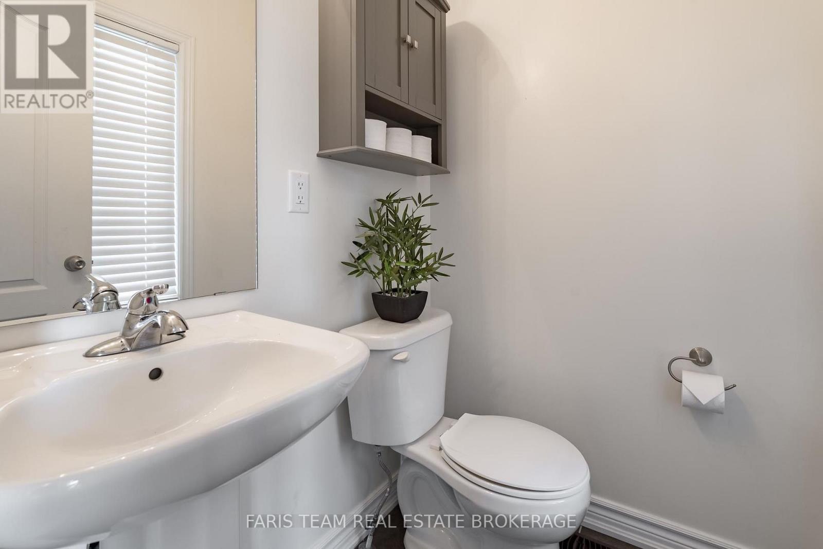 1110 Wharram Way Property Photo 14
