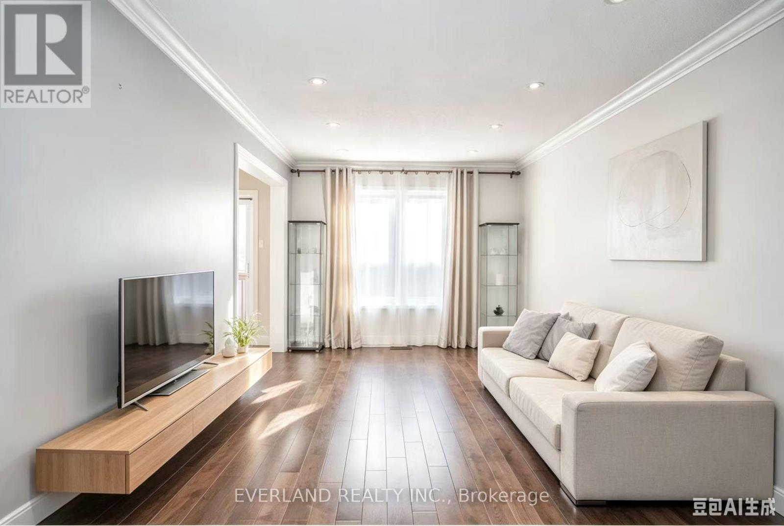 249 Yellowood Circle Property Photo 7