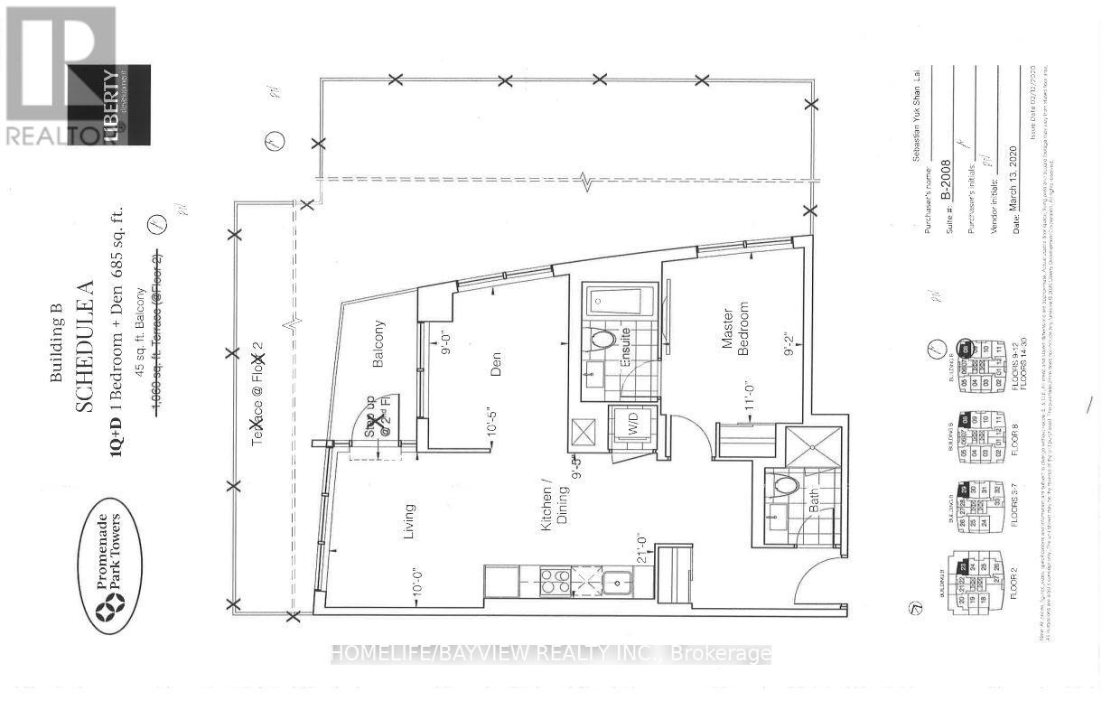 2008 - 50 Upper Mall Way Property Photo 2