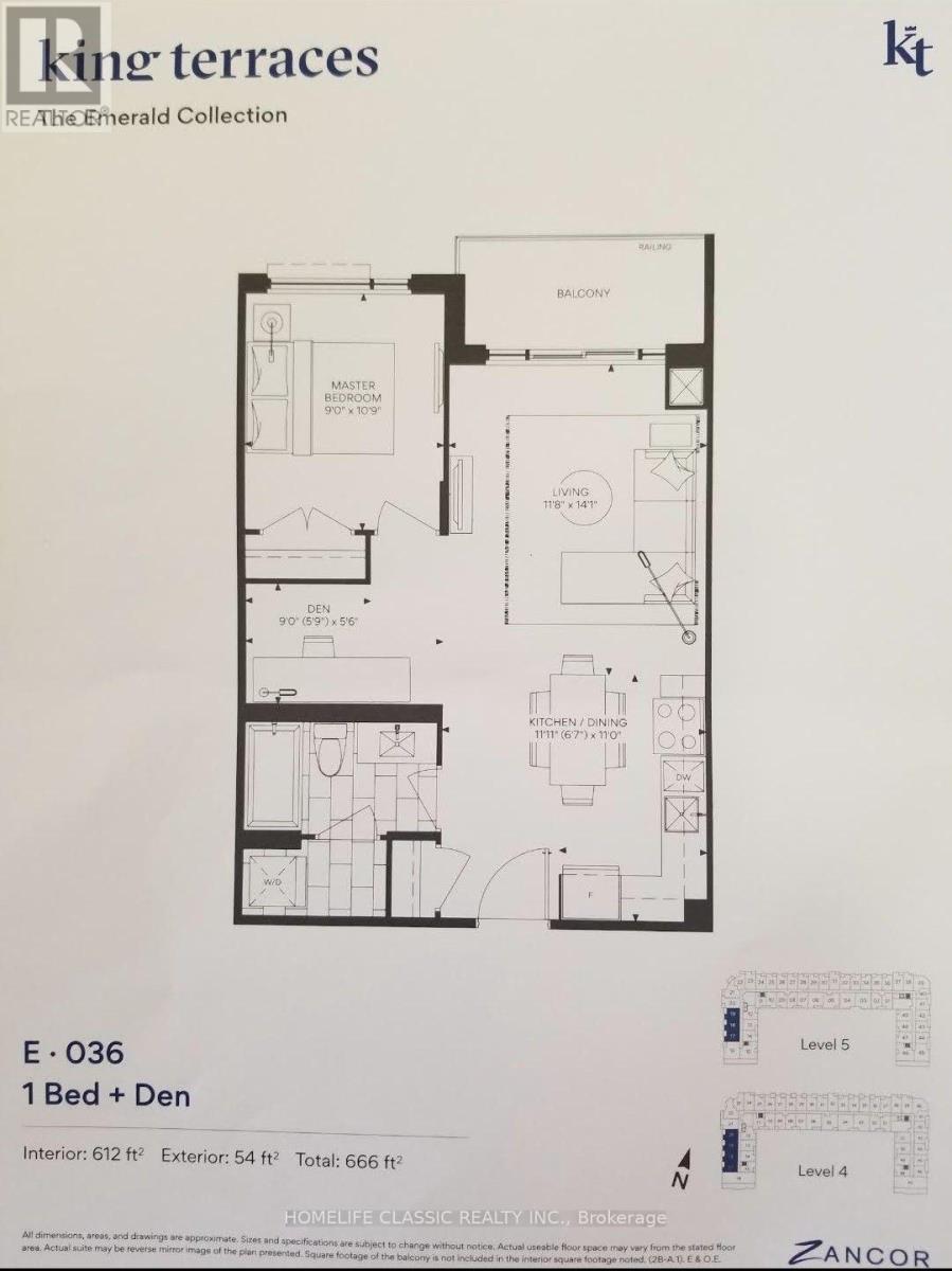 419 - 2075 King Road Property Photo 2