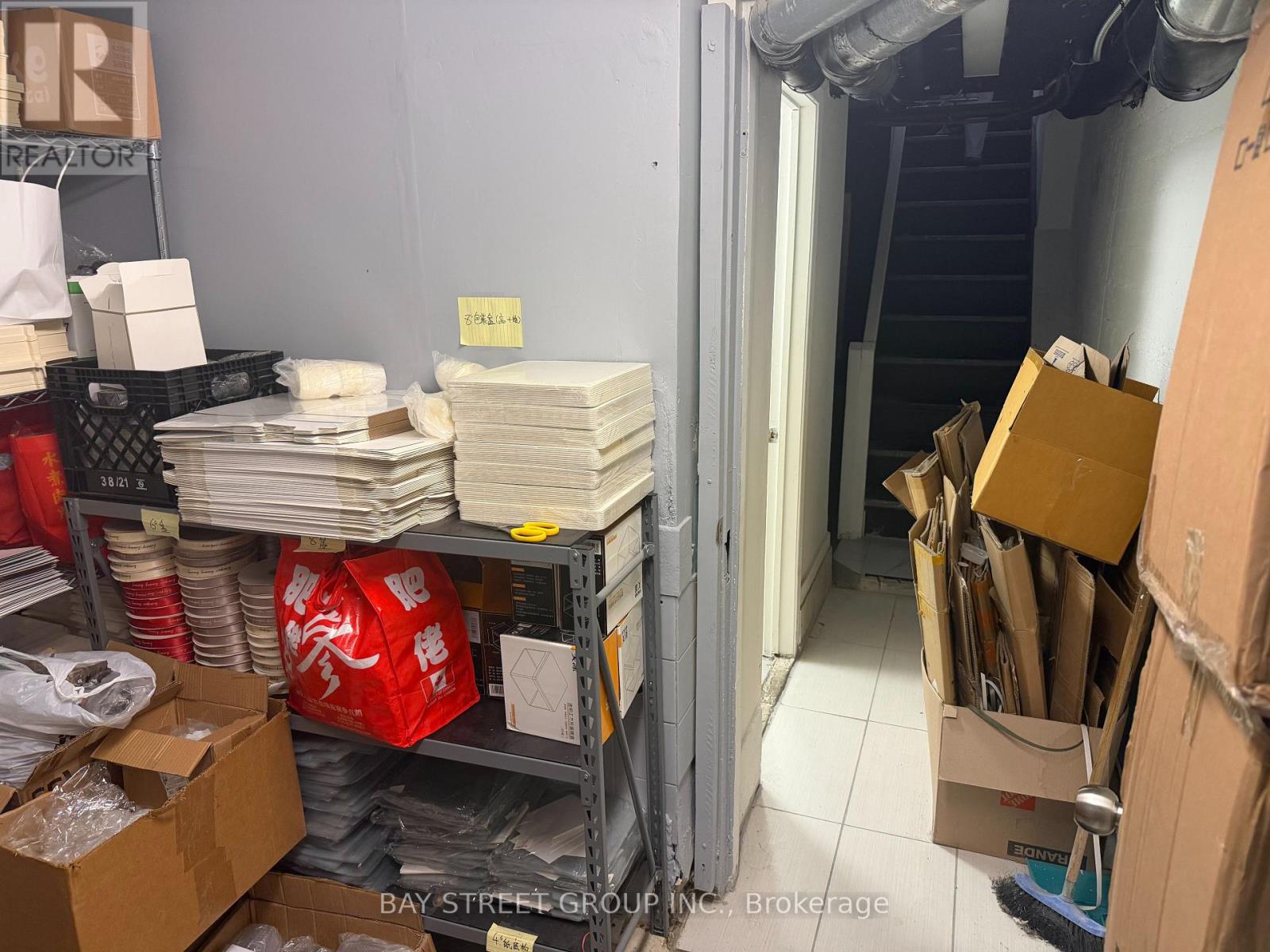 B - 4471 Highway 7 Property Photo 11