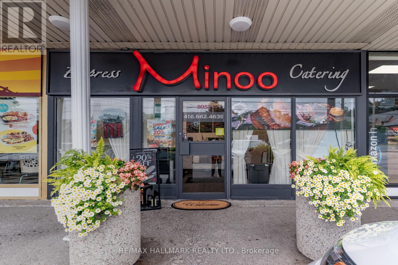 8053 Yonge Street Property Photo 1