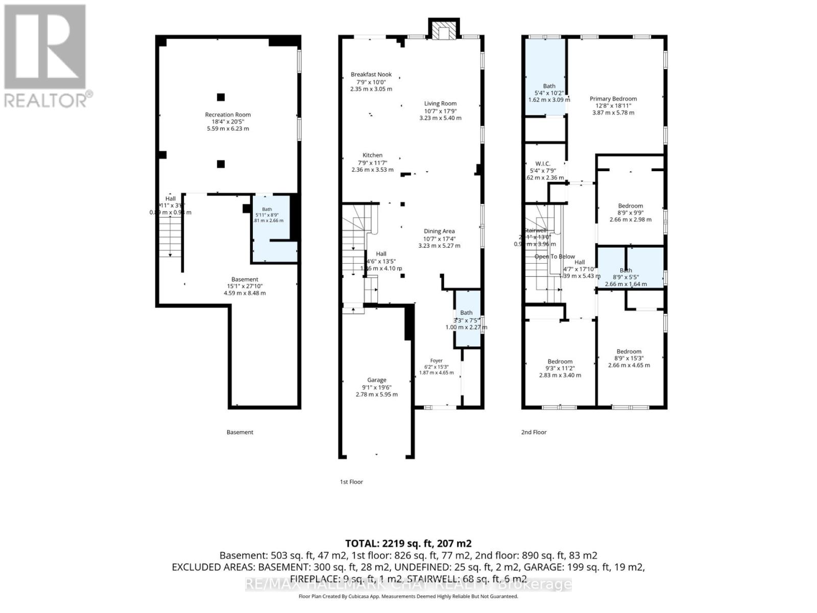 114 Blanchard Crescent Property Photo 36