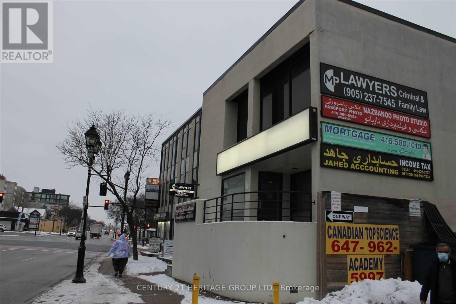 200 - 10265 Yonge Street Property Photo 2