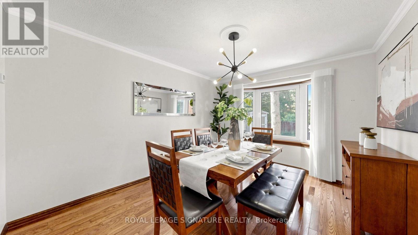 16 Meyer Circle Property Photo 4