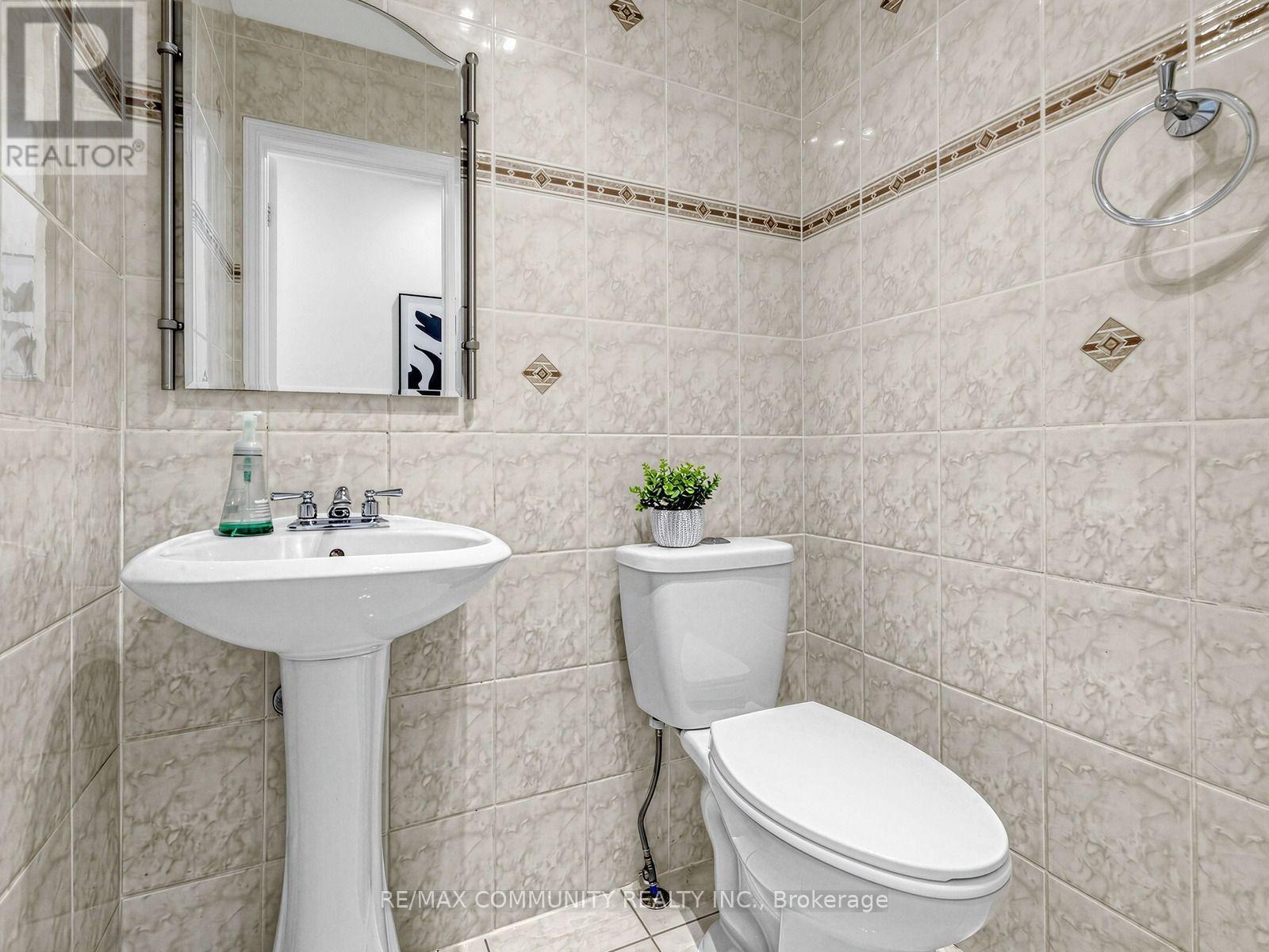 117 Tara Crescent Property Photo 15