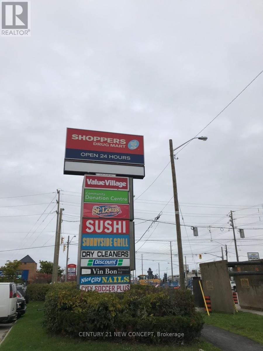 10620 Yonge Street Property Photo 4