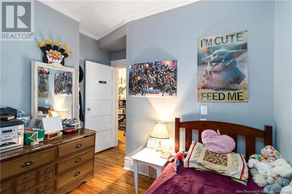 253-253 1/2 High Street Property Photo 10