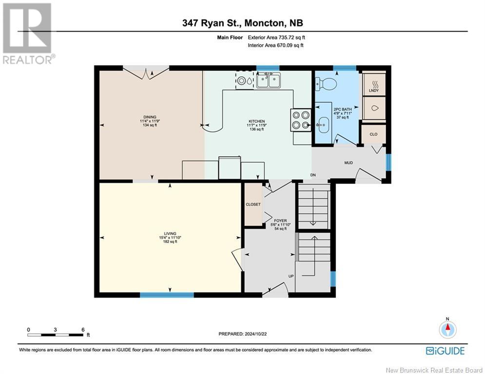 347 Ryan Street Property Photo 40