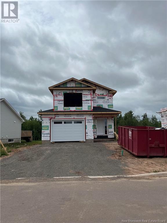 112 Oakfield Drive Property Photo 1