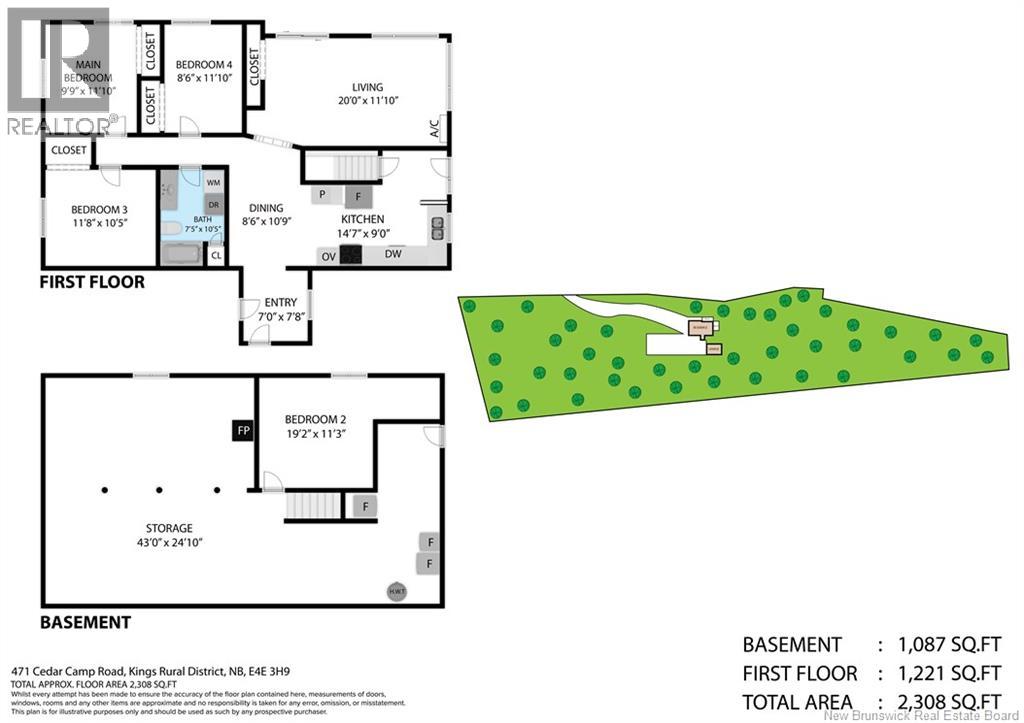 471 Cedar Camp Road Property Photo 26