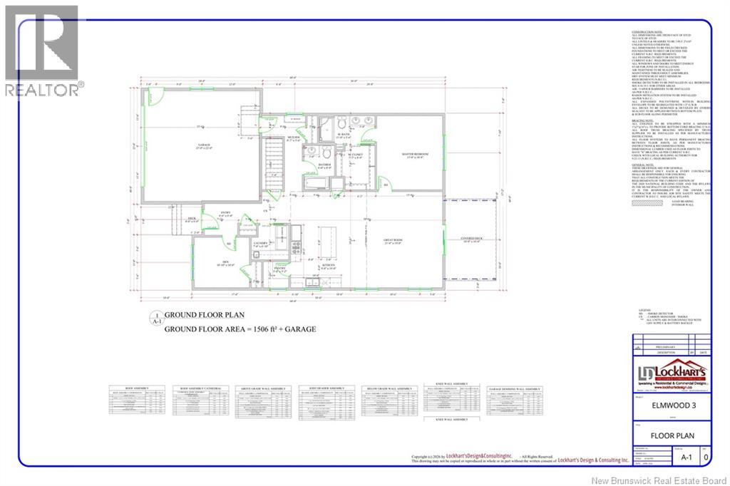 8 Elmwood Drive Property Photo 2