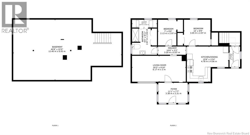 899 Route 102 Property Photo 21