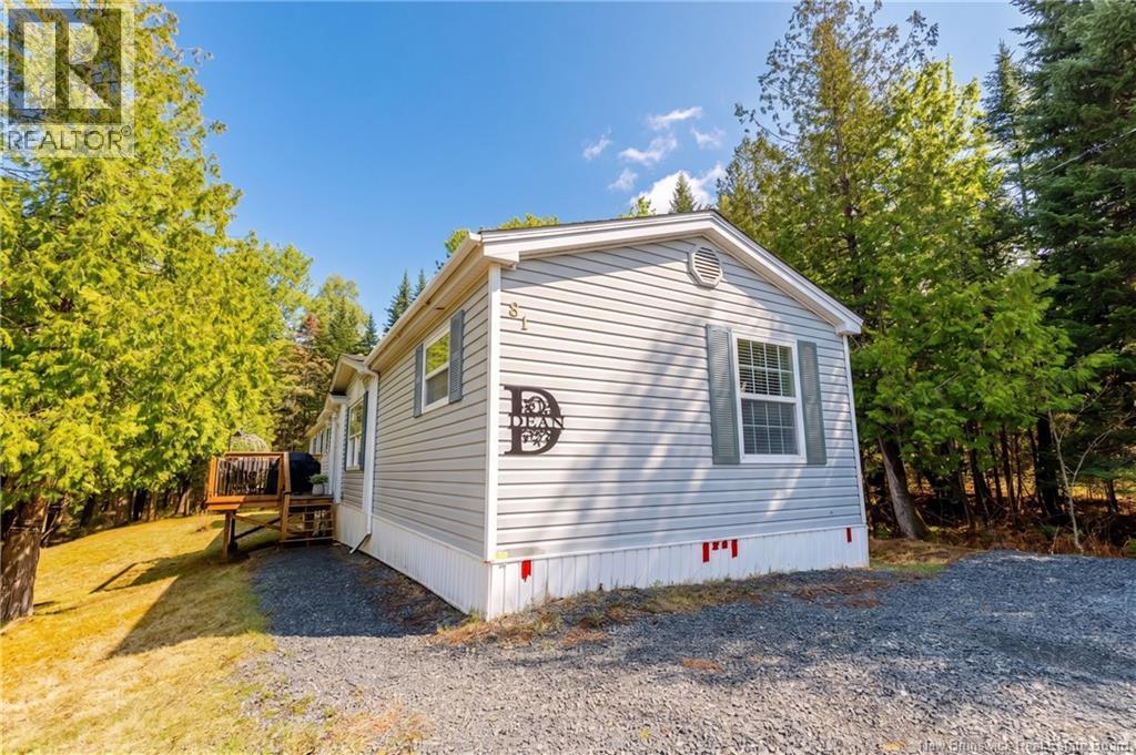 81 Mccain Drive Property Photo 3