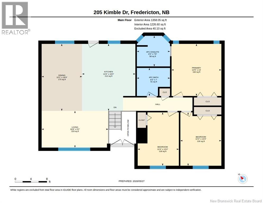 205 Kimble Drive Property Photo 48