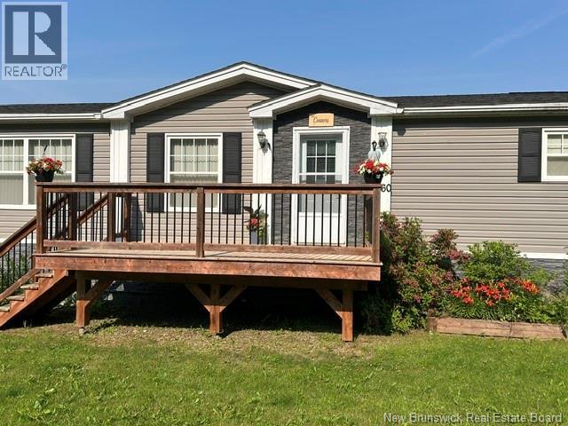 1260 Route 565 Property Photo 3