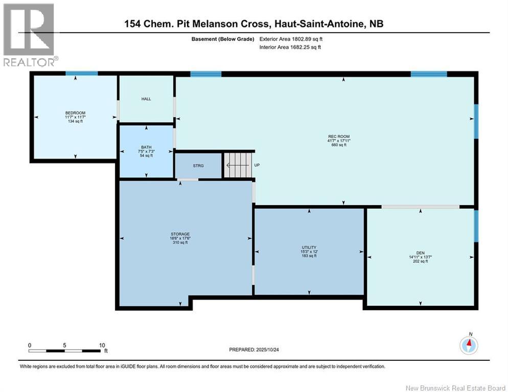 154 Pit Melanson Cross Road Property Photo 49