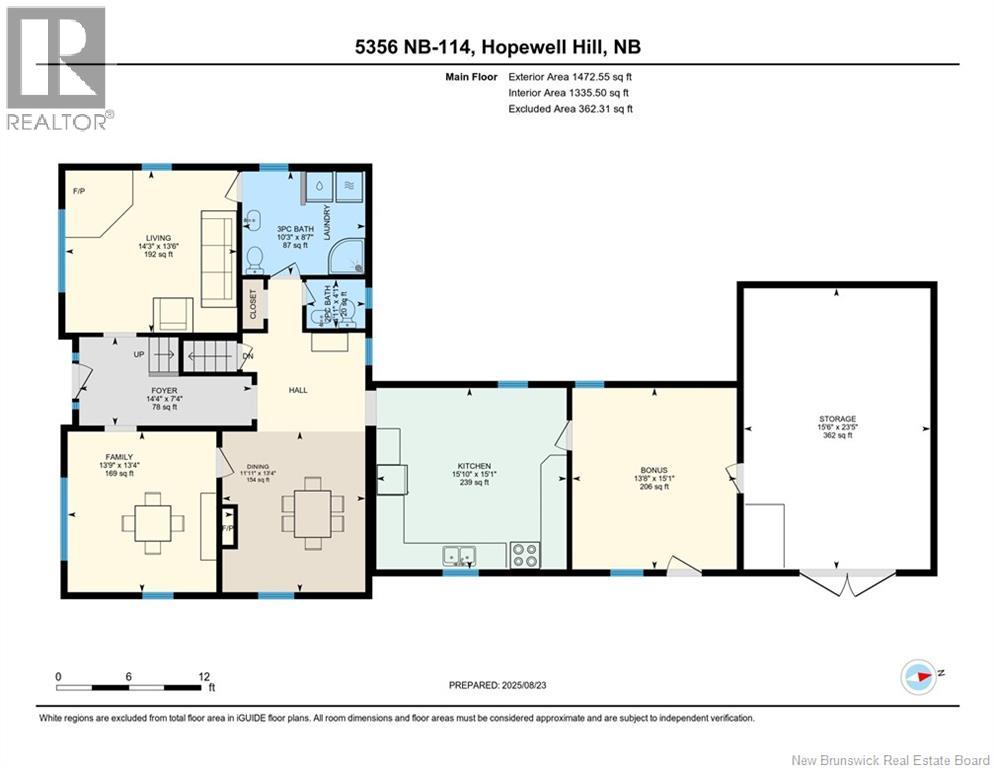 5356 Route 114 Property Photo 49