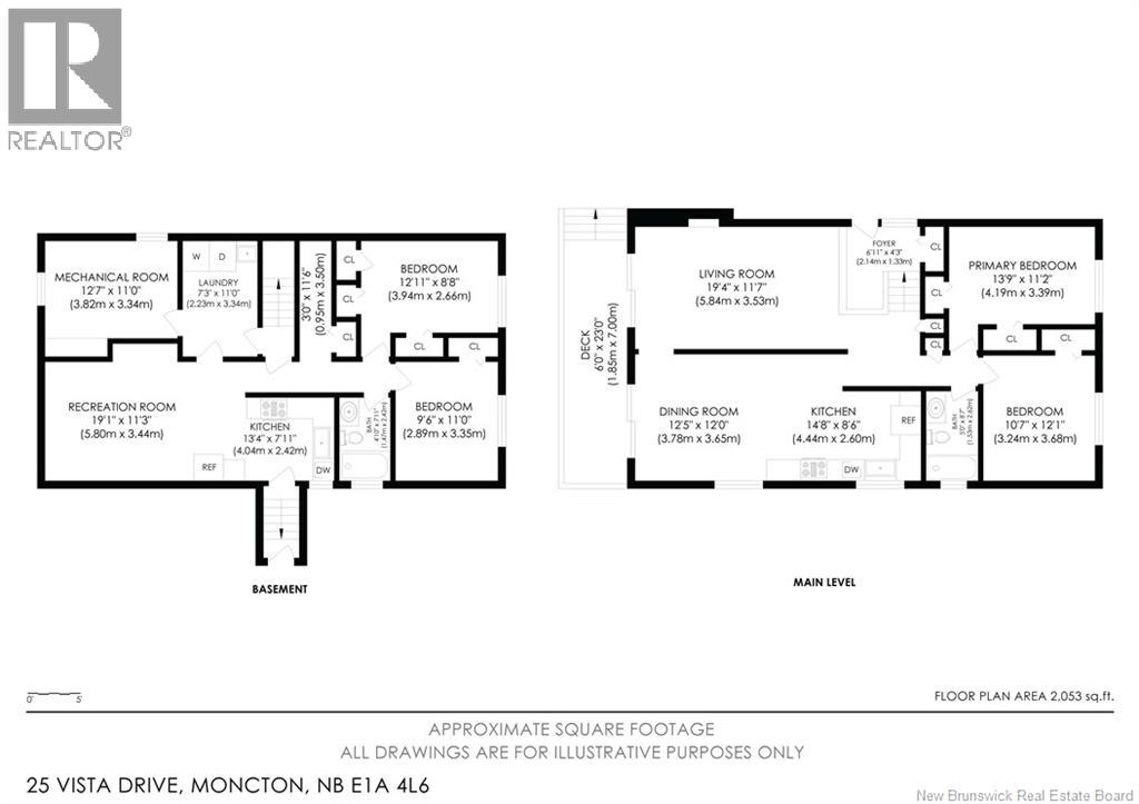25 Vista Drive Property Photo 48