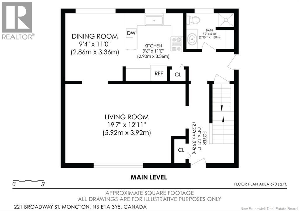 221 Broadway Street Property Photo 4