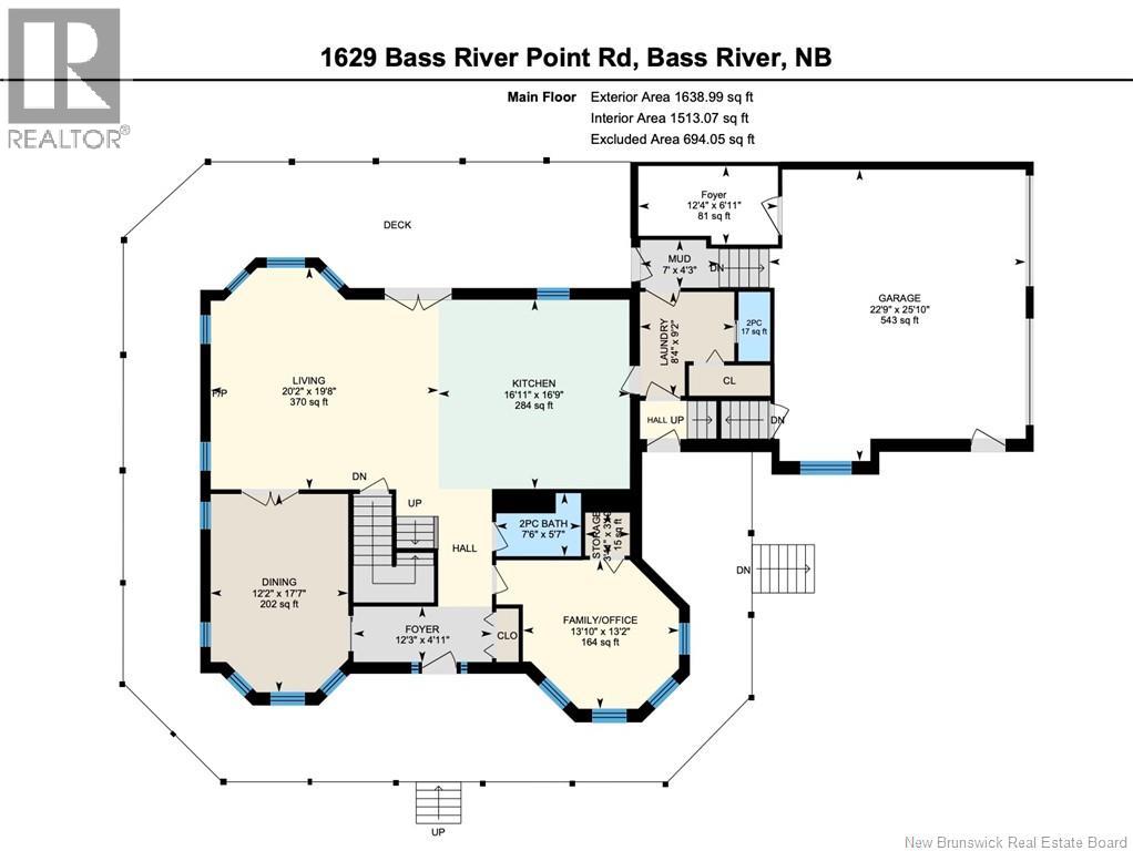 1629 Bass River Point Property Photo 47