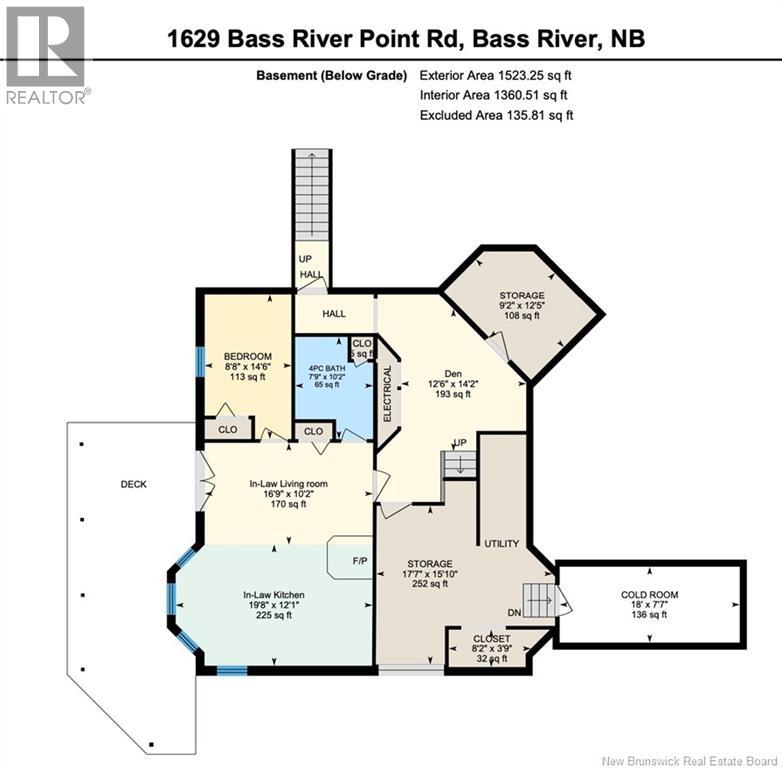 1629 Bass River Point Property Photo 50