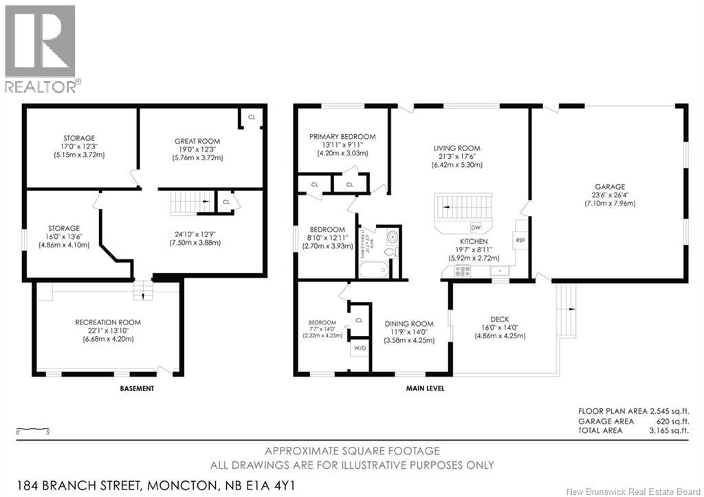 184 Branch Street Property Photo 3