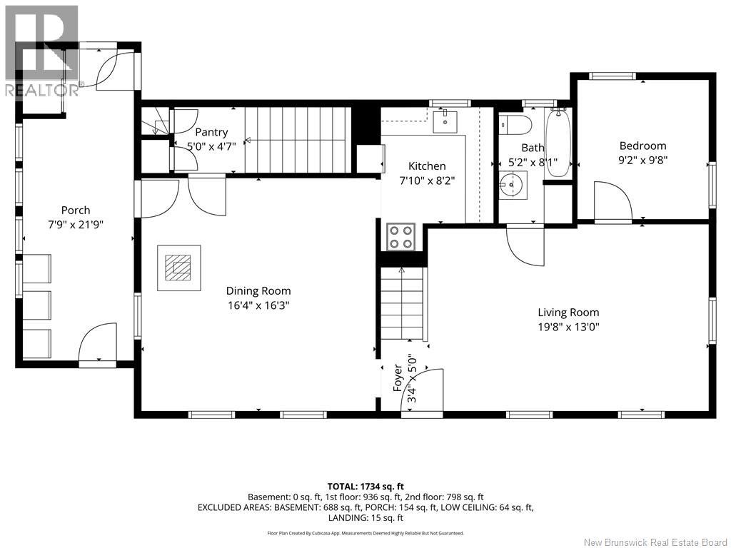 288 Sunpoke Road Property Photo 49