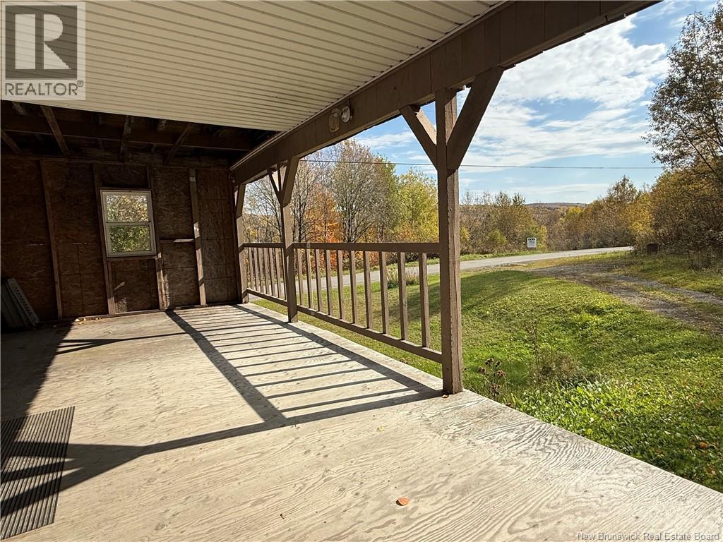 2109 West River Road Property Photo 4