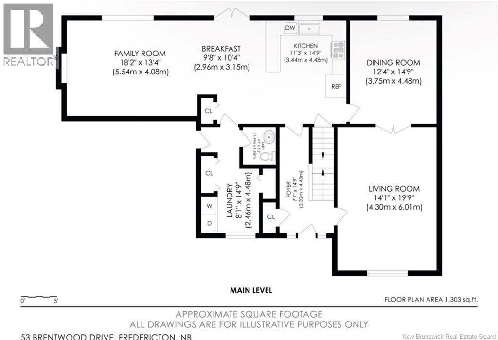 53 Brentwood Drive Property Photo 50