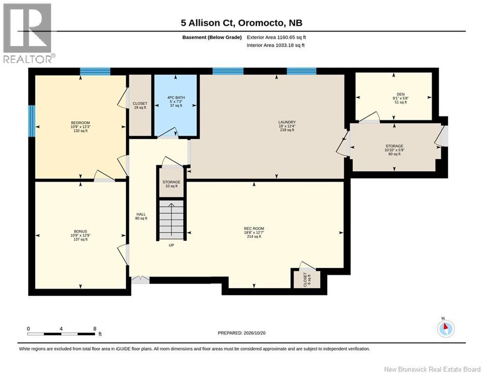 5 Allison Court Property Photo 48