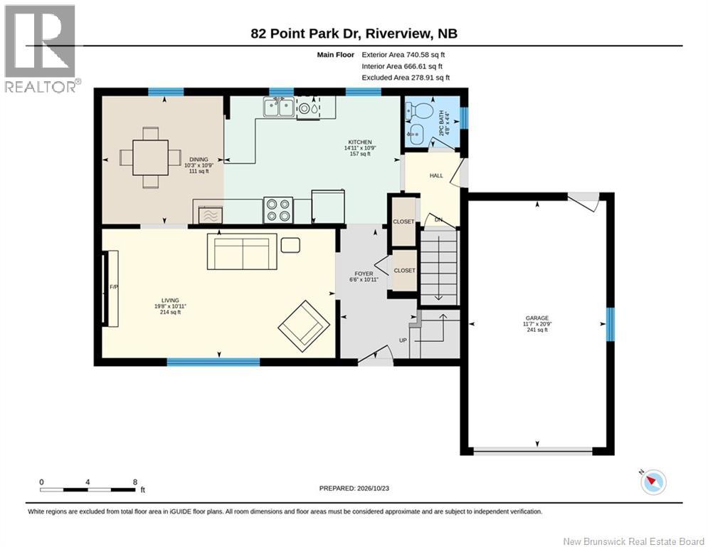 82 Point Park Drive Property Photo 46