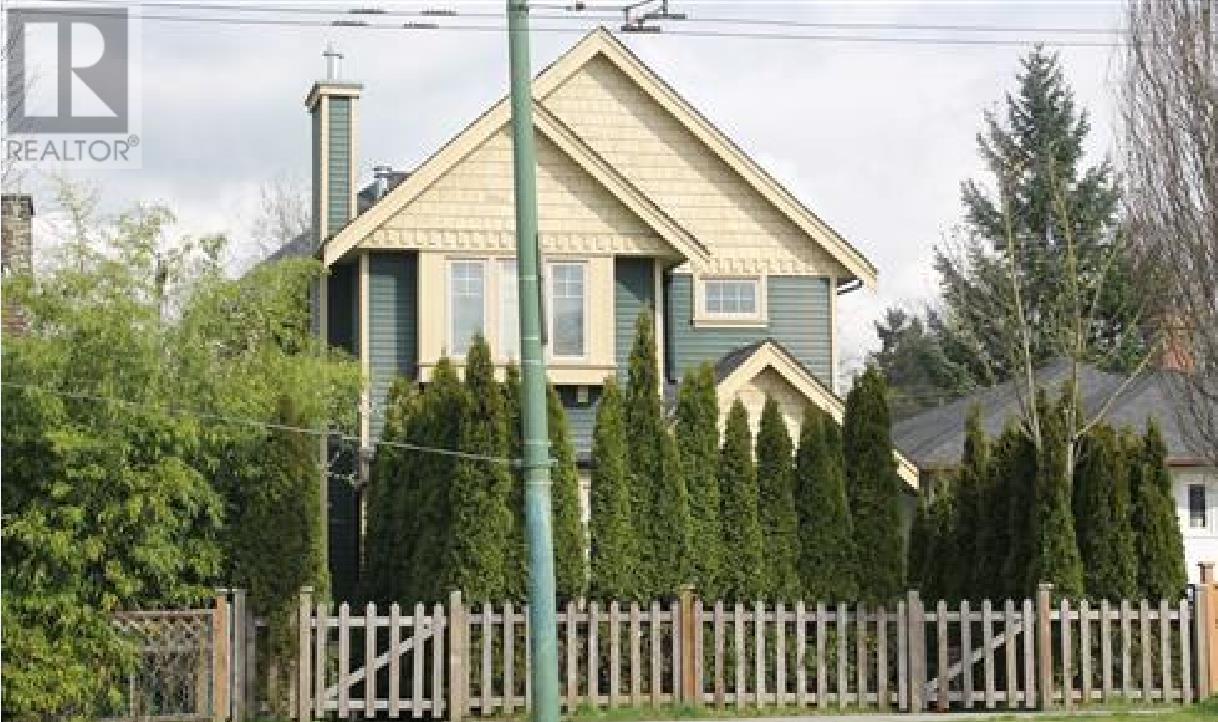 1949 E Broadway Property Photo 1