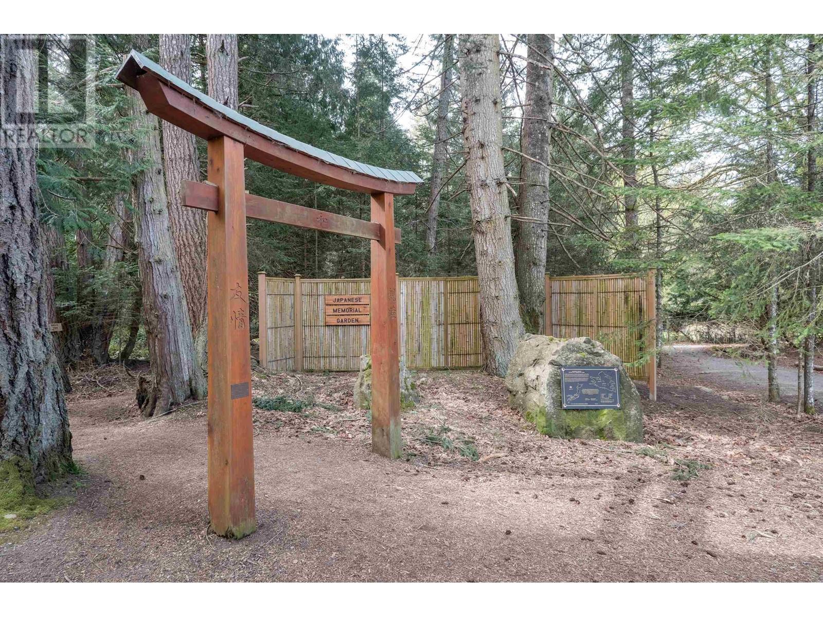 548 Dalton Drive Property Photo 15